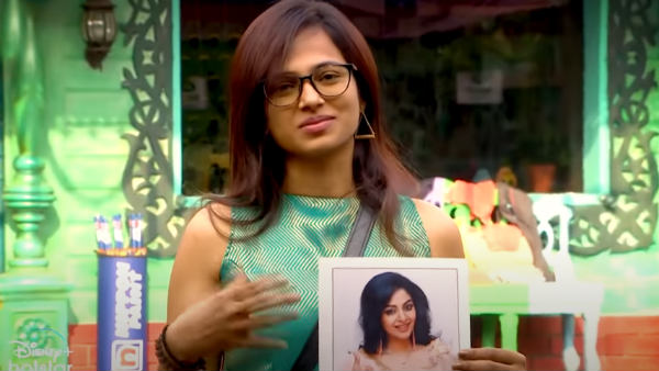 நாமினேஷன் லிஸ்ட் 