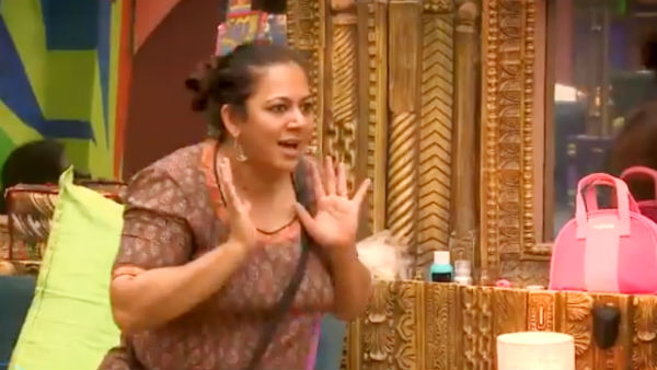 ஓவர் ஆக்டிங் அர்ச்சனா ஓவர் ஆக்டிங் அர்ச்சனா