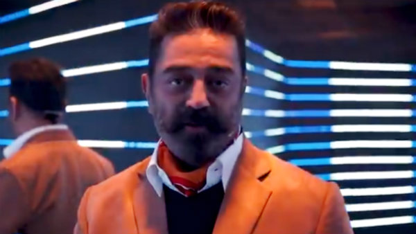 கமல் சந்திப்பு 