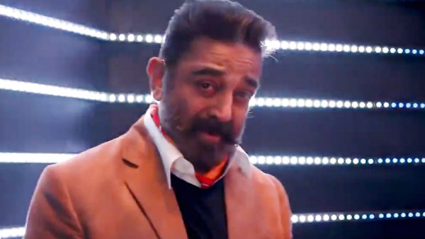 துப்பிய கமல் 