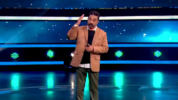 ஆக்ரோஷ ரியாக்ஷன் 