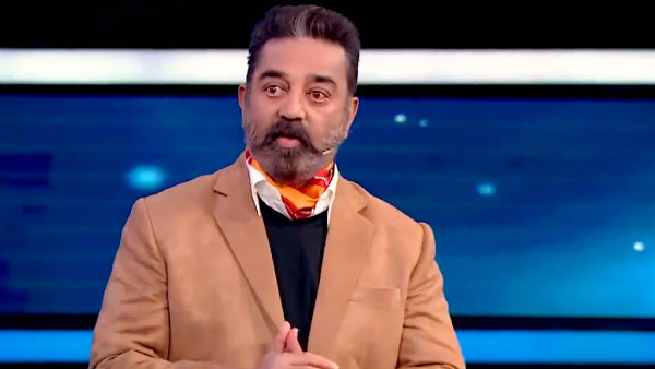 ஷிவானியை பாட சொன்ன கமல்