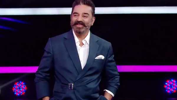 ஹார்ட்ஸ் ஹார்ட்ஸ்