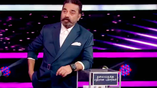 எரிச்சலை கிளப்பினார் 