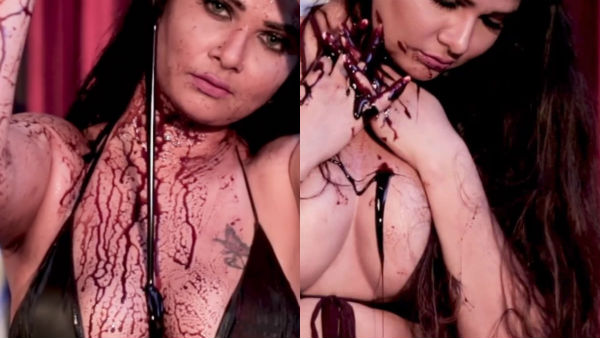 அதிர்ஷ்டசாலி 