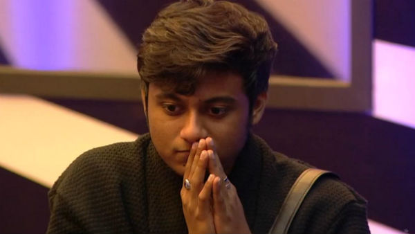 சின்ன மீனை போட்டு.. 