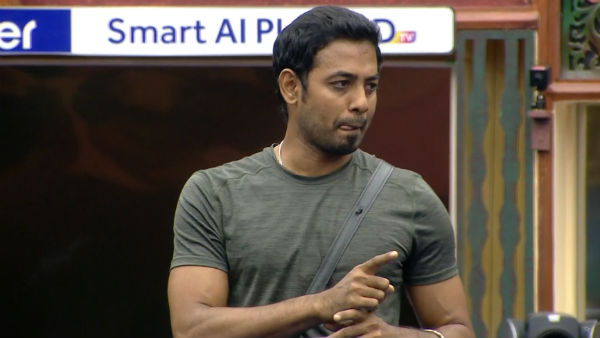 பொங்கல் பிரச்சனை