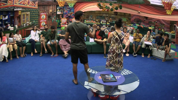 எவிக்ஷன் ஃப்ரீ பாஸ் 