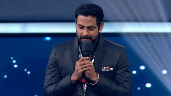 பெயர் மாற்றம் பெயர் மாற்றம்