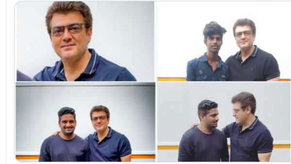 கையில் தழும்பு 