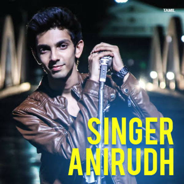 அதிக பார்வையாளர்களை