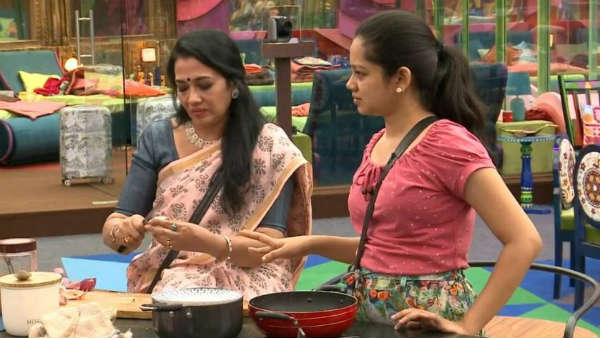 செய்தி வாசித்து காட்டி செய்தி வாசித்து காட்டி