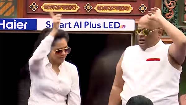 அவ வயசு என்ன உன் சைஸு என்ன