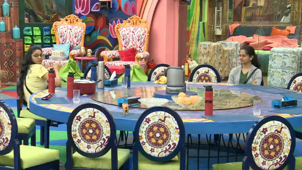 அன்ஃபாலோயர்ஸ் 