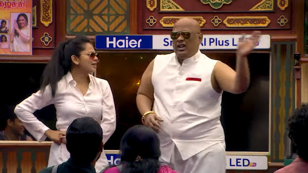 ஏன் இந்த மாற்றம் 