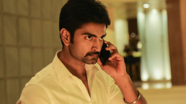 கோவா காதலி 