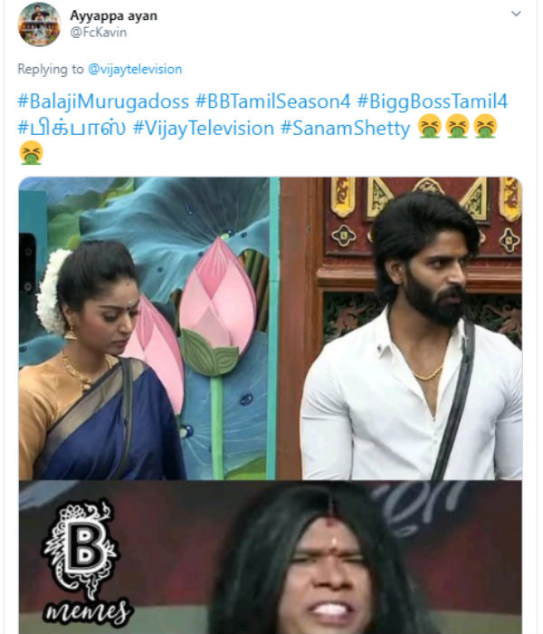 ரெண்டு பேருமே டுபாக்கூர்