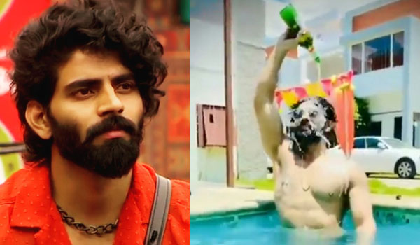 சரக்கு குளியல் 