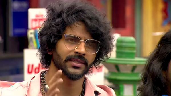 என்னால் பண்ண முடியாது 