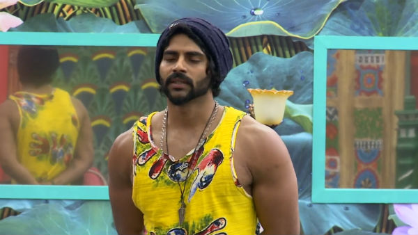 எட்டி பார்க்க முடியுமா? 