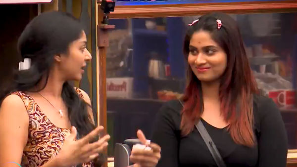 ரேகா ரூடு 