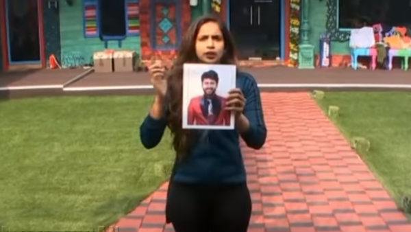 நெகட்டிவ் வைப் 