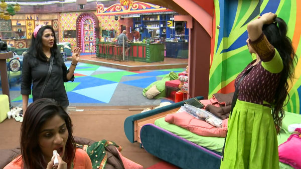 முதலாவதாக