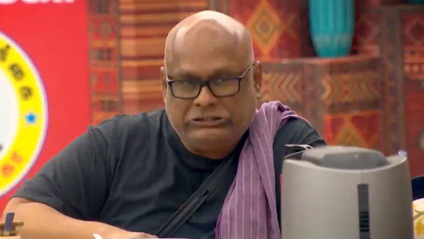 எவ்ளோ அசிங்கப்படுத்துவீங்க? 