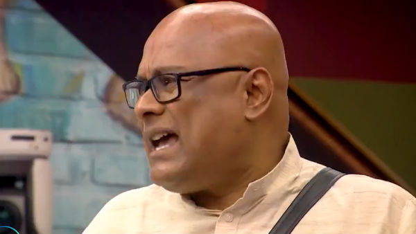 சொல்லக்கூடாது 