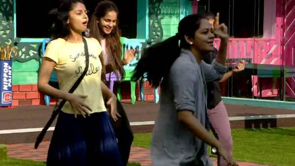 சும்மா கிழி