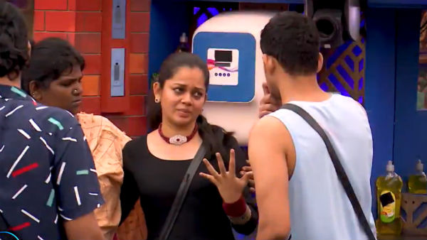 புதிய டாஸ்க் 