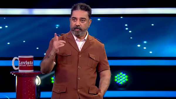 மங்களகரமா ஆரம்பிக்கணும் 