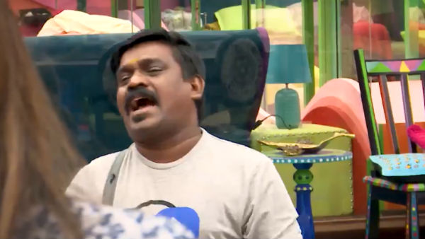 அமைதிகாத்த ஹவுஸ்மேட்ஸ் 