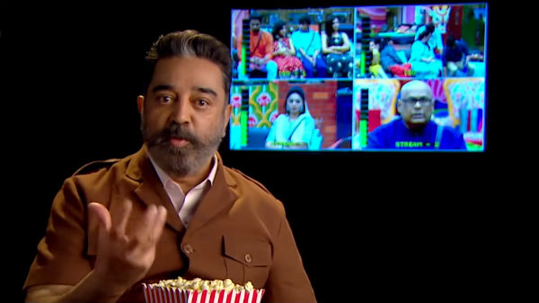 கையில் பாப்கானுடன் 