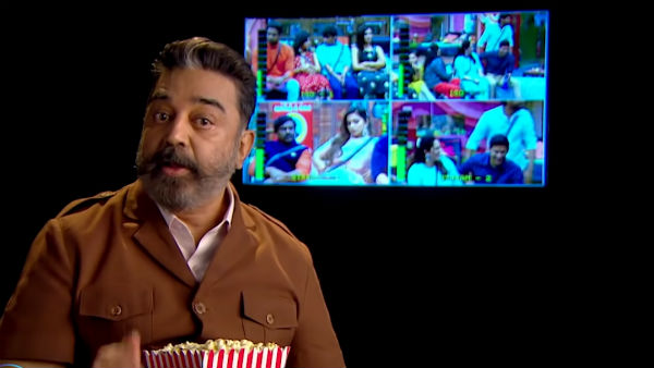 எதை குறிப்பிடுகிறார்? 