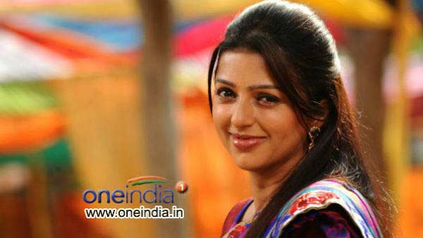 வதந்தி பரவியது 