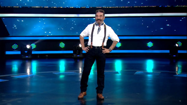 செம டான்ஸ் செம டான்ஸ்