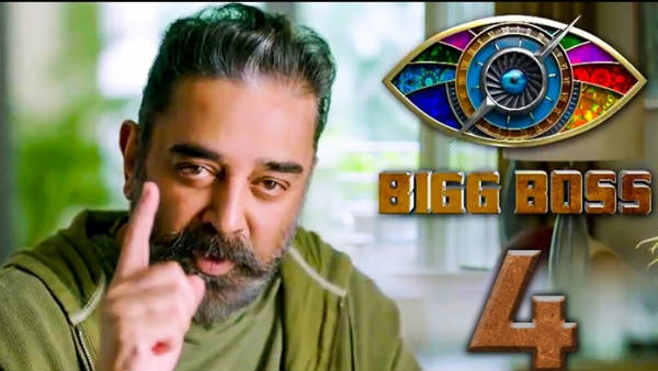 இணையத்தில் லீக் 