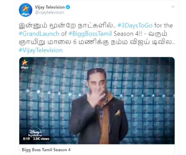 முகமே மாஸ்க்