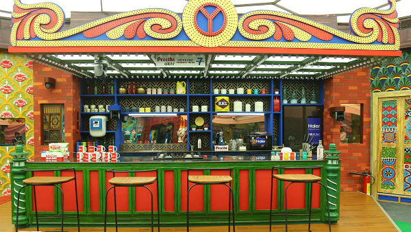 வலையை கட்டி.. 