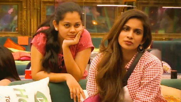 அப்போ எரும மாட்டுக்கு