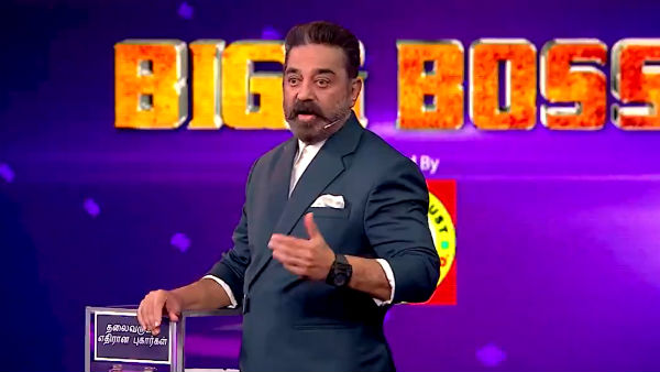 ஜனநாயக முறைப்படி 