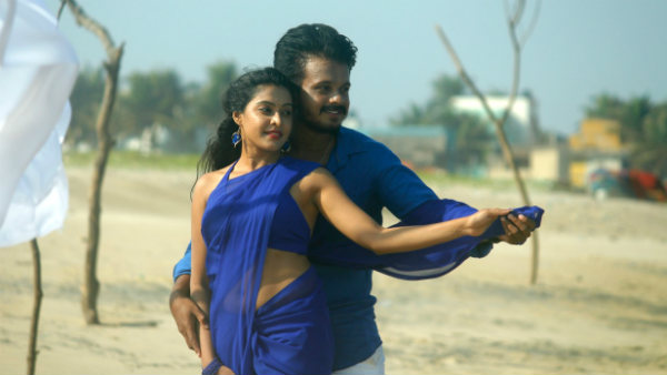 அரசாங்கம் எடுத்து