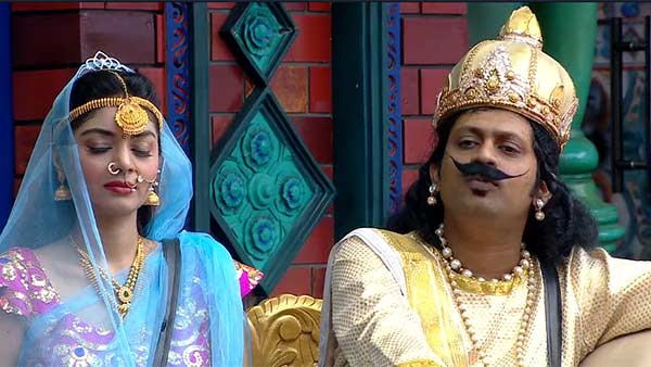 ரியோ பிளானா? ரியோ பிளானா?