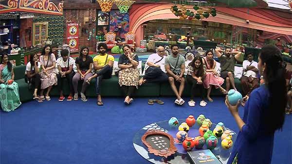 இந்த உண்டியல் எதுக்கோ இந்த உண்டியல் எதுக்கோ