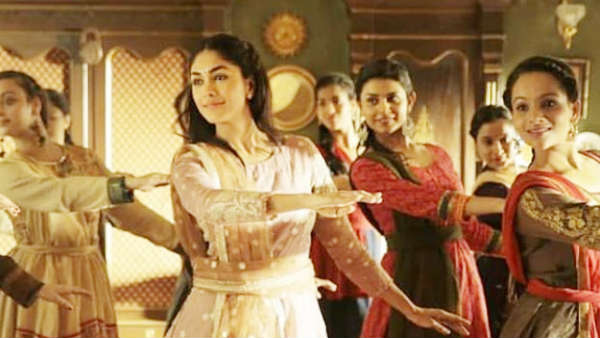 டான்சர்