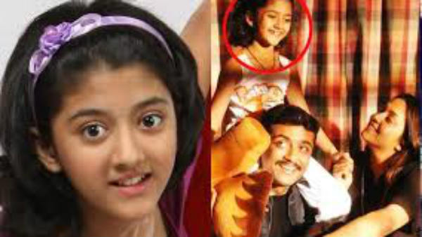 பேவரிட் திரைப்படமாக