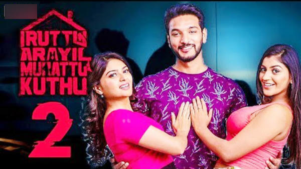 அவரே ஹீரோ