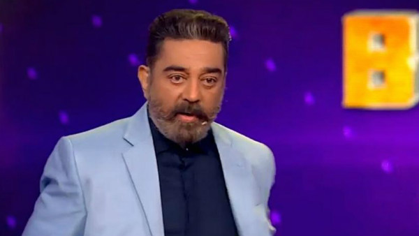 எண்டு கார்டு போடாமல்