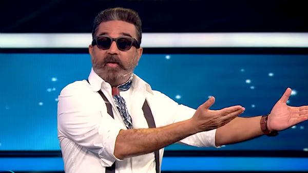 எம்.ஜி.ஆர் மாதிரி 